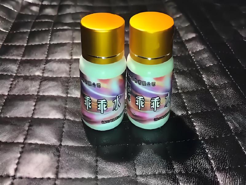 催听迷催药4480-Qol型号